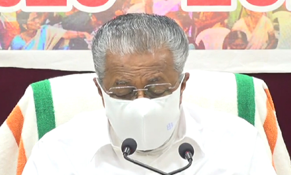 pinarai vijayan against remesh chennithala